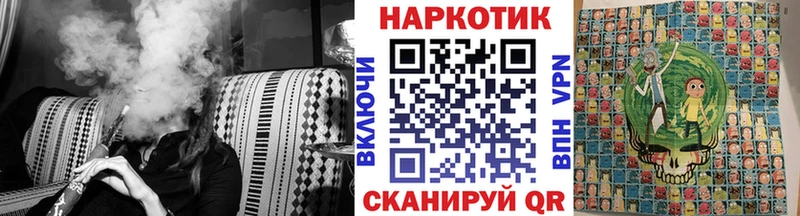 Купить Енисейск АМФЕТАМИН  ГАШ  МАРИХУАНА 