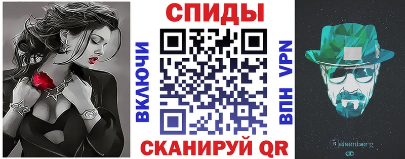 даркнет сайт  Енисейск  гидра рабочий сайт  Амфетамин 97% 