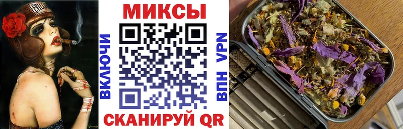 ссылка на мегу вход  Енисейск  БУТИРАТ буратино 