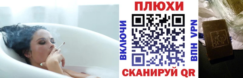 Гашиш AMNESIA HAZE  ссылка на мегу ONION  Енисейск  цены  
