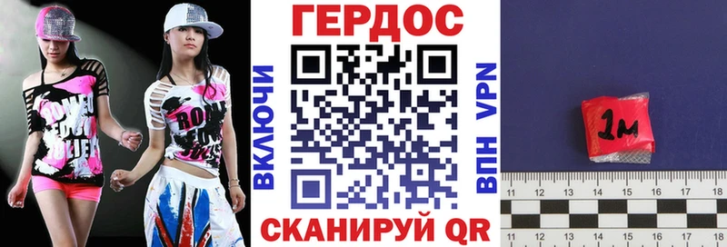 Героин Афган  Енисейск 