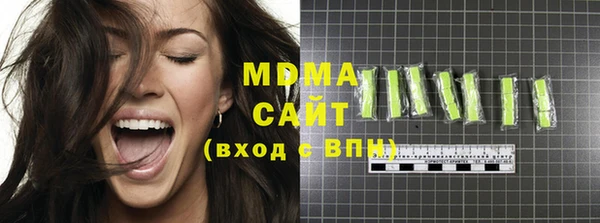 МДПВ Алексин