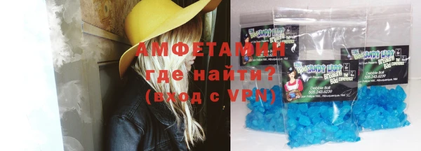 гидропоника Алзамай