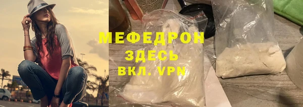 МДПВ Алексин