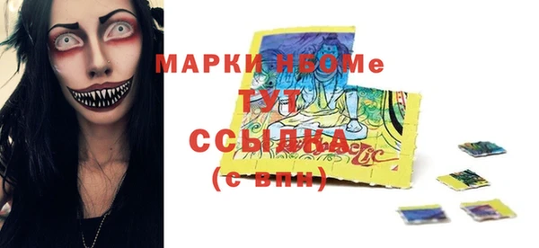 МДПВ Алексин