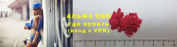 МДПВ Алексин