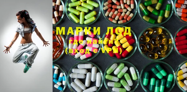 дживик Алексеевка