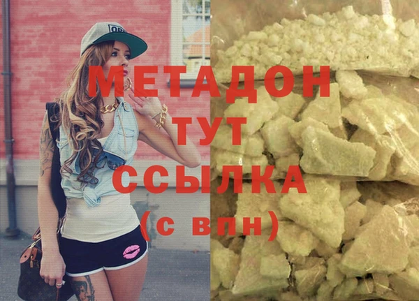 гидропоника Алзамай