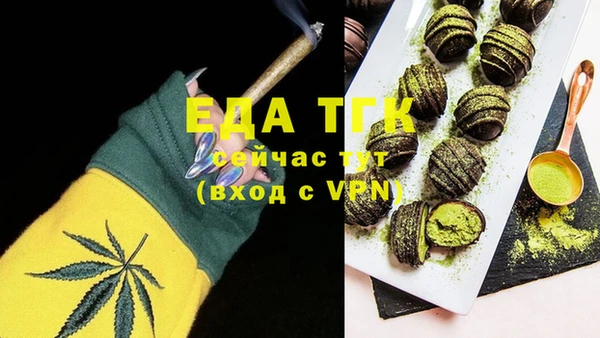 гидропоника Алзамай