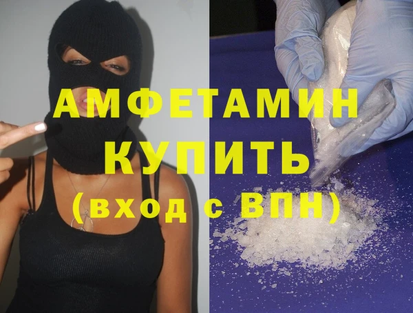 дживик Алексеевка