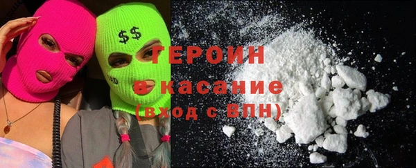 дживик Алексеевка
