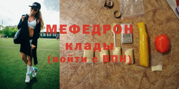 дживик Алексеевка