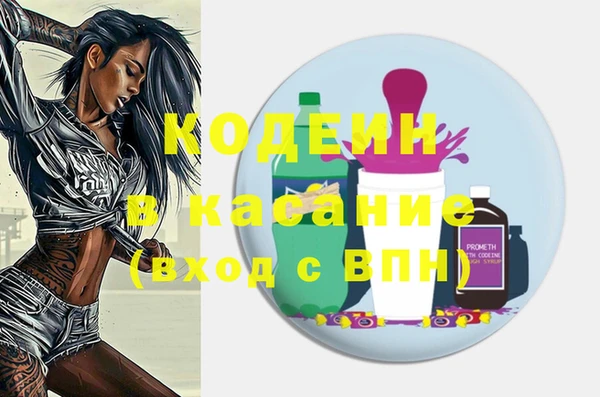 дживик Алексеевка