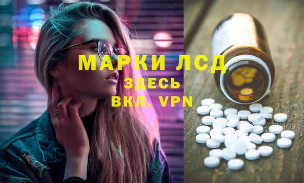 МДПВ Алексин