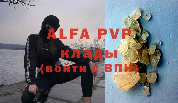 дживик Алексеевка