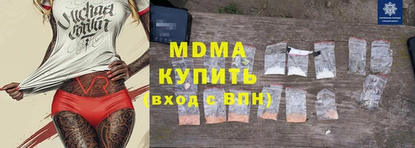дживик Алексеевка