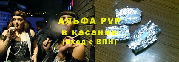 МДПВ Алексин