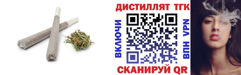 ТГК жижа  Енисейск 