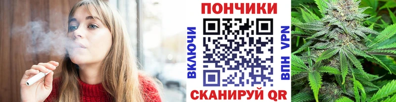 цена наркотик  Енисейск  площадка какой сайт  Марихуана планчик 